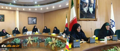 نشست کانون مطالعات زنان با محوریت 