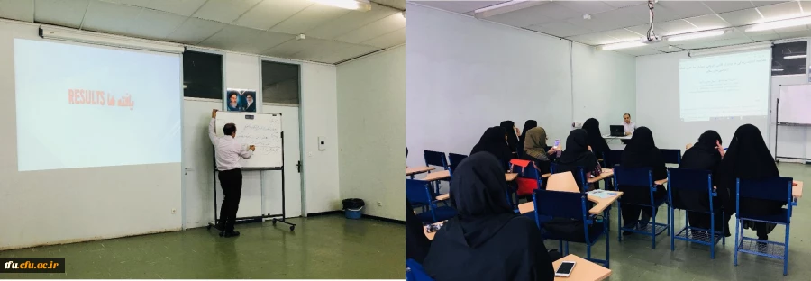 به همت واحد پژوهش برگزار شد:

کارگاه مقاله نویسی 2