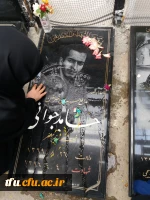 به مناسبت سالروز آزادی خرمشهر برگزار شد:

آیین غبارروبی مزار شهدا 2