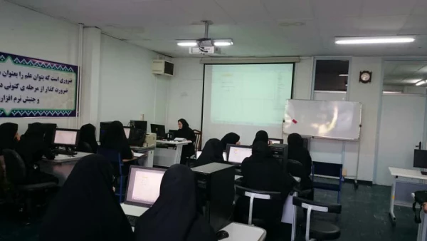 به  همت واحد فرهنگی برگزار شد:

کارگاه آموزشی جئوجبرا 2