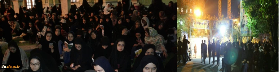 شرکت دانشجو معلمان پردیس فاطمه الزهرا(س) در مراسم پرفیض شب های قدر 2