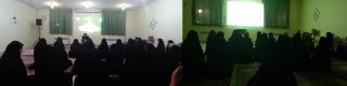 در نمازخانه سرای دانشجویی شهید بهشتی برگزار شد:

مراسم احیای شب نوزدهم ماه مبارک رمضان