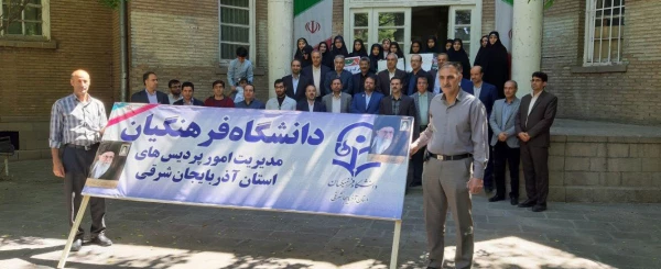 حضور در راهپیمایی عظیم روز جهانی قدس 2