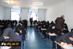 در محل برگزاری امتحانات نیسمال دوم تحصیلی 98-97 پردیس فاطمه الزهرا(س) انجام شد:

بازدید آقای دکتر رحیمی، مدیر نیازسنجی و تولید محتوای آموزش های کوتاه مدت و مجازی دانشگاه فرهنگیان به همراه مدیر امور پردیس های استان آقای دکتر خدیوی 2