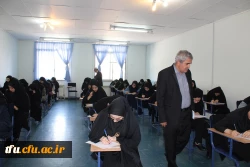 در محل برگزاری امتحانات نیسمال دوم تحصیلی 98-97 پردیس فاطمه الزهرا(س) انجام شد:

بازدید آقای دکتر رحیمی، مدیر نیازسنجی و تولید محتوای آموزش های کوتاه مدت و مجازی دانشگاه فرهنگیان به همراه مدیر امور پردیس های استان آقای دکتر خدیوی 3