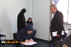 در محل برگزاری امتحانات نیسمال دوم تحصیلی 98-97 پردیس فاطمه الزهرا(س) انجام شد:

بازدید آقای دکتر رحیمی، مدیر نیازسنجی و تولید محتوای آموزش های کوتاه مدت و مجازی دانشگاه فرهنگیان به همراه مدیر امور پردیس های استان آقای دکتر خدیوی 9