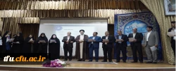 با حضور مدیر کل امور اجتماعی،خانم دکتر کاوه برگزار شد:

اولین گردهمایی فعالین فرهنگی و اجتماعی دانشگاه فرهنگیان استان آذربایجان شرقی 2