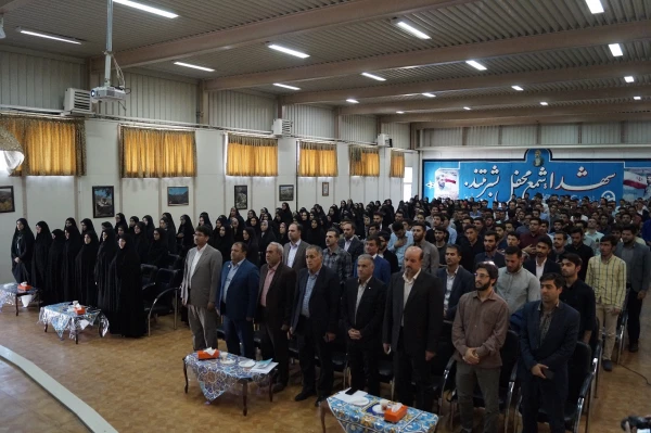 با حضور مدیر کل امور اجتماعی،خانم دکتر کاوه برگزار شد:

اولین گردهمایی فعالین فرهنگی و اجتماعی دانشگاه فرهنگیان استان آذربایجان شرقی 3