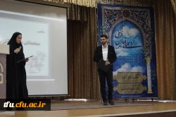 با حضور مدیر کل امور اجتماعی،خانم دکتر کاوه برگزار شد:

اولین گردهمایی فعالین فرهنگی و اجتماعی دانشگاه فرهنگیان استان آذربایجان شرقی 4