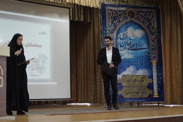 با حضور مدیر کل امور اجتماعی،خانم دکتر کاوه برگزار شد:

اولین گردهمایی فعالین فرهنگی و اجتماعی دانشگاه فرهنگیان استان آذربایجان شرقی 4