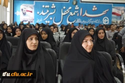 با حضور مدیر کل امور اجتماعی،خانم دکتر کاوه برگزار شد:

اولین گردهمایی فعالین فرهنگی و اجتماعی دانشگاه فرهنگیان استان آذربایجان شرقی 5