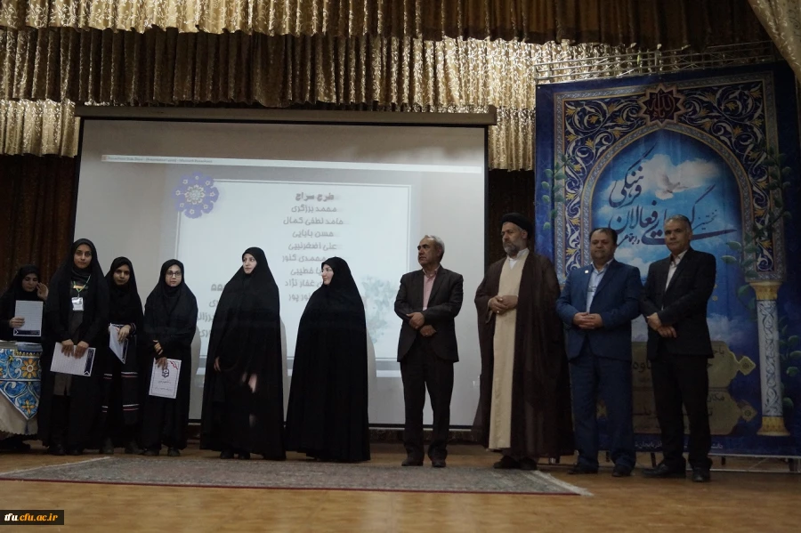 با حضور مدیر کل امور اجتماعی،خانم دکتر کاوه برگزار شد:

اولین گردهمایی فعالین فرهنگی و اجتماعی دانشگاه فرهنگیان استان آذربایجان شرقی 9