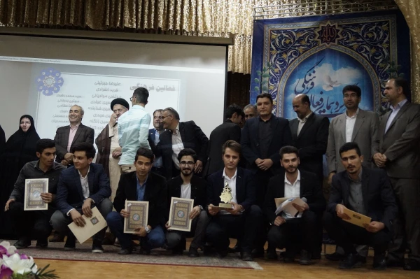 با حضور مدیر کل امور اجتماعی،خانم دکتر کاوه برگزار شد:

اولین گردهمایی فعالین فرهنگی و اجتماعی دانشگاه فرهنگیان استان آذربایجان شرقی 12