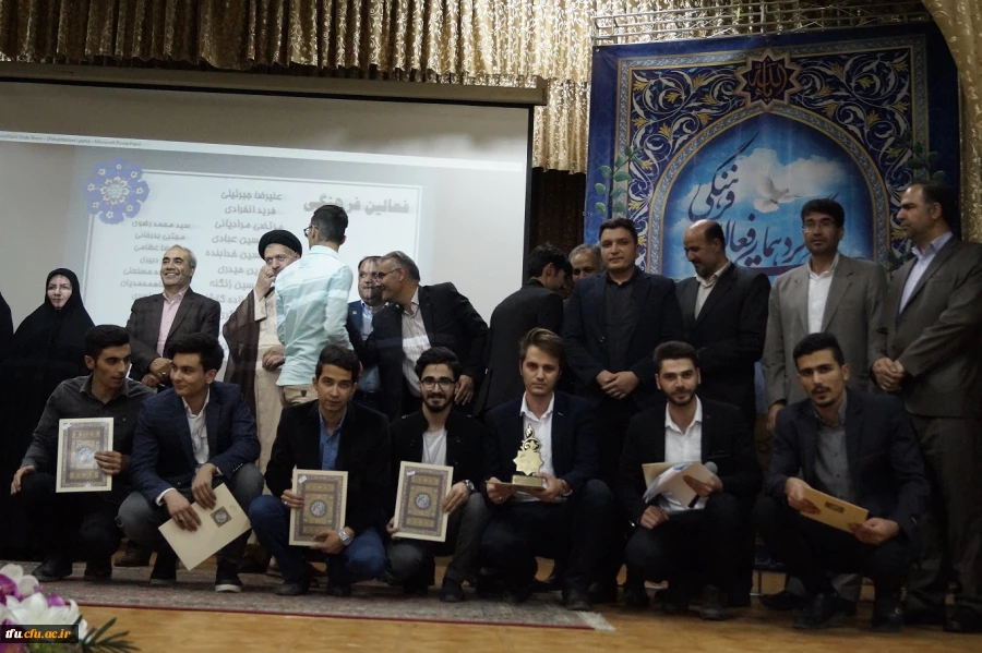 با حضور مدیر کل امور اجتماعی،خانم دکتر کاوه برگزار شد:

اولین گردهمایی فعالین فرهنگی و اجتماعی دانشگاه فرهنگیان استان آذربایجان شرقی 12