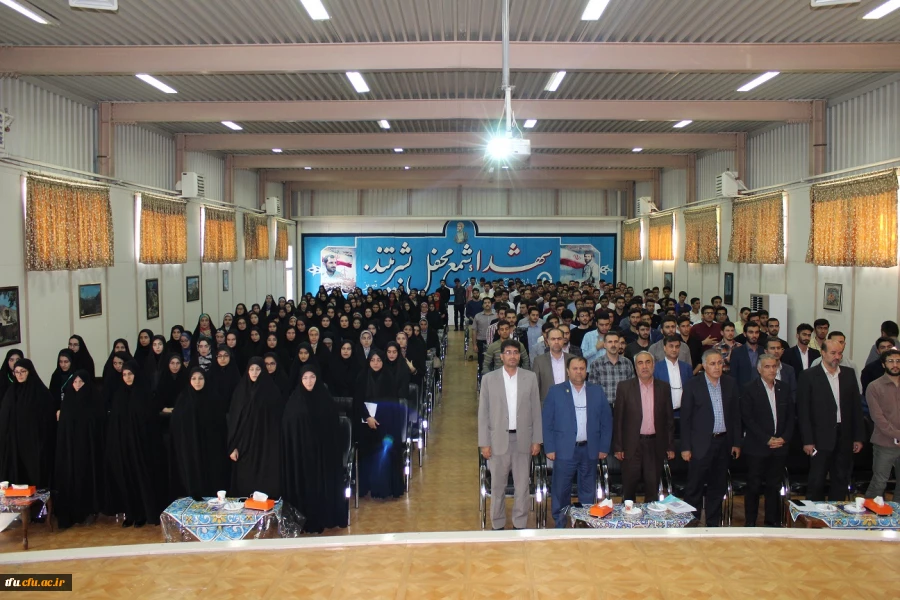 با حضور مدیر کل امور اجتماعی،خانم دکتر کاوه برگزار شد:

اولین گردهمایی فعالین فرهنگی و اجتماعی دانشگاه فرهنگیان استان آذربایجان شرقی 13