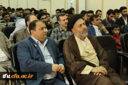 با حضور مدیر کل امور اجتماعی،خانم دکتر کاوه برگزار شد:

اولین گردهمایی فعالین فرهنگی و اجتماعی دانشگاه فرهنگیان استان آذربایجان شرقی 18