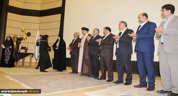 با حضور خانواده دانشجویان و شرکت جمعی ازاستادان و کارکنان برگزار شد:

جشن دانش آموختگی دانشجو معلمان ورودی94 دانشگاه فرهنگیان آذربایجان شرقی 7