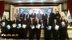 در مسابقات کشوریِ ۲۹اُمین جشنواره فرهنگی _ اجتماعی دانشگاه فرهنگیان در بخش فعالیت های قرآنی (آوایی):

رتبه پنجم کشوری دررشته قرائت تحقیق قرآن کریم توسط خانم عذرا صادق نژاد 2