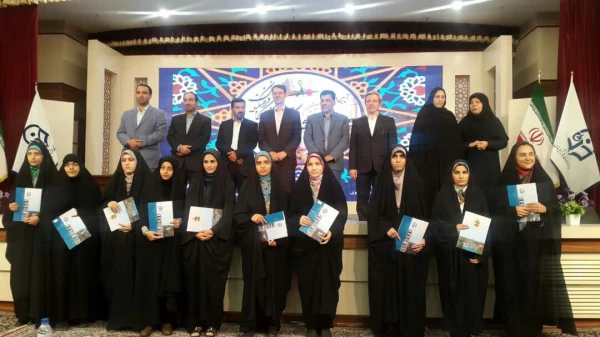 در مسابقات کشوریِ ۲۹اُمین جشنواره فرهنگی _ اجتماعی دانشگاه فرهنگیان در بخش فعالیت های قرآنی (آوایی):

رتبه پنجم کشوری دررشته قرائت تحقیق قرآن کریم توسط خانم عذرا صادق نژاد 2