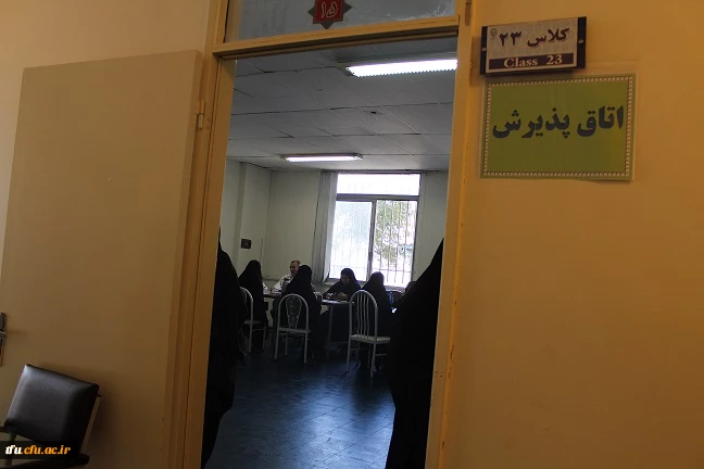 آغاز مصاحبه پذیرفته شدگان دانشگاه فرهنگیان پردیس فاطمه الزهرا(س) تبریز 3