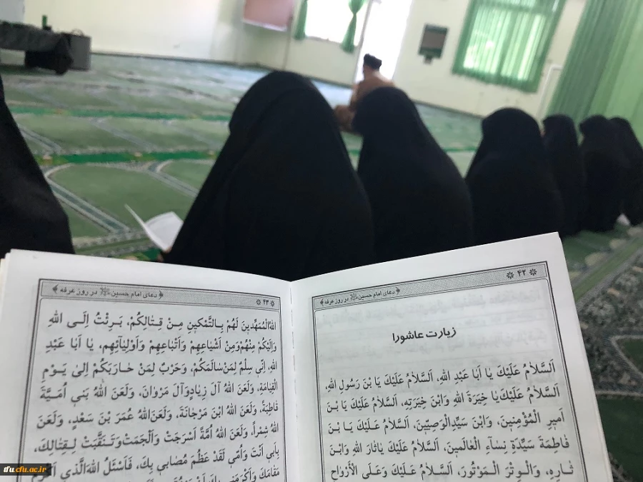 برگزاری مراسم زیارت عاشورا در نمازخانه پردیس فاطمه الزهرا(س) تبریز 2