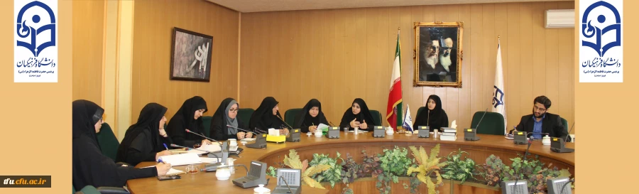 جلسه کمیته فرهنگی شهریور ماه پردیس فاطمه الزهرا(س)  2