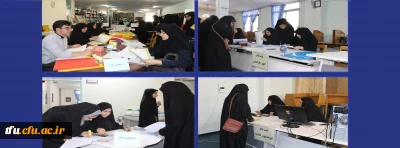 آغاز ثبت نام دانشجو معلمان ورودی 98 پردیس فاطمه الزهرا(س) تبریز