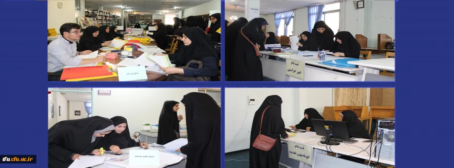 آغاز ثبت نام دانشجو معلمان ورودی 98 پردیس فاطمه الزهرا(س) تبریز 2