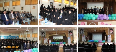 در سالن شهید آوینی پردیس فاطمه الزهرا(س) برگزار شد:

مراسم آیین استقبال از نو دانشجو معلمان پردیس فاطمه الزهرا(س) تبریز