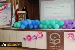 مراسم آیین استقبال از نو دانشجو معلمان پردیس فاطمه الزهرا(س) تبریز 6