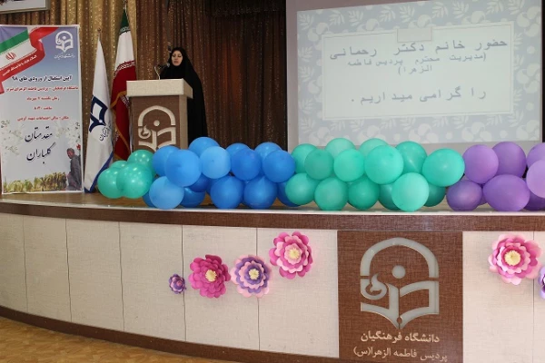 مراسم آیین استقبال از نو دانشجو معلمان پردیس فاطمه الزهرا(س) تبریز 6