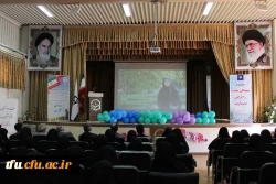 مراسم آیین استقبال از نو دانشجو معلمان پردیس فاطمه الزهرا(س) تبریز 9