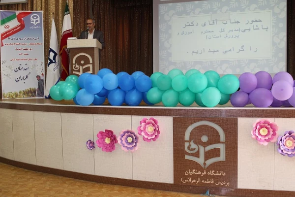 مراسم آیین استقبال از نو دانشجو معلمان پردیس فاطمه الزهرا(س) تبریز 10