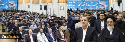 به میزبانی پردیس فاطمه الزهرا(س) تبریز  و با همت بسیج دانشجویی دانشگاه فرهنگیان برگزار شد:

یادواره شهدای دانشجوی مراکز تربیت معلم استان آذربایجان شرقی