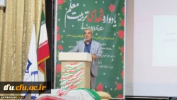 یادواره شهدای دانشجوی مراکز تربیت معلم استان آذربایجان شرقی 4