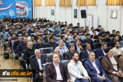 یادواره شهدای دانشجوی مراکز تربیت معلم استان آذربایجان شرقی 5