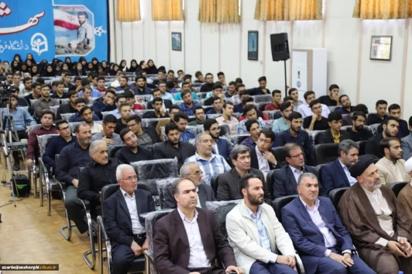 یادواره شهدای دانشجوی مراکز تربیت معلم استان آذربایجان شرقی 5