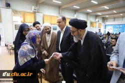 یادواره شهدای دانشجوی مراکز تربیت معلم استان آذربایجان شرقی 6