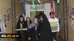 یادواره شهدای دانشجوی مراکز تربیت معلم استان آذربایجان شرقی 7