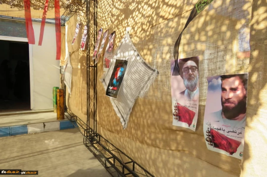 یادواره شهدای دانشجوی مراکز تربیت معلم استان آذربایجان شرقی 8