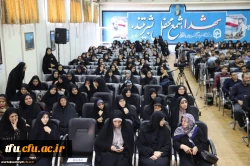 یادواره شهدای دانشجوی مراکز تربیت معلم استان آذربایجان شرقی 9