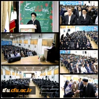 یادواره شهدا