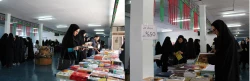 برگزاری نمایشگاه کتاب به مناسبت سال تحصیلی جدید 2