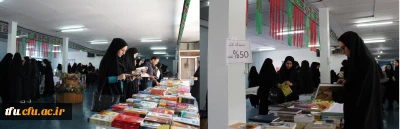 به همت واحد فرهنگی پردیس برگزار شد:

نمایشگاه کتاب به مناسبت سال تحصیلی جدید