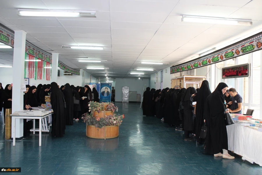 برگزاری نمایشگاه کتاب به مناسبت سال تحصیلی جدید 3