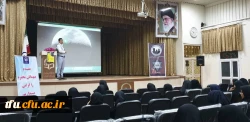 کارگاه نجوم به همراه رصد آسمان شب با حضور دانشجویان در محوطه پردیس فاطمه الزهرا(س) 2