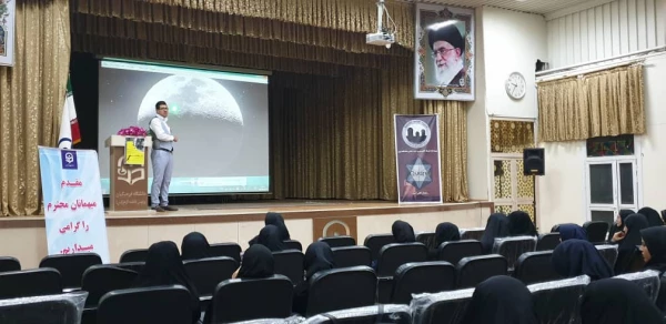 کارگاه نجوم به همراه رصد آسمان شب با حضور دانشجویان در محوطه پردیس فاطمه الزهرا(س) 2