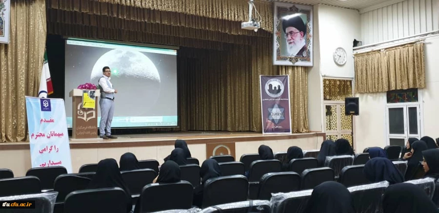 کارگاه نجوم به همراه رصد آسمان شب با حضور دانشجویان در محوطه پردیس فاطمه الزهرا(س) 2