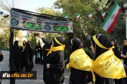 مراسم بدرقه زائران اربعین دانشجویان وکارکنان پردیس فاطمه الزهرا(س) تبریز 3