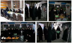 بدرقه کاروان زائران اربعین حسینی پردیس فاطمه الزهراء(س)  2